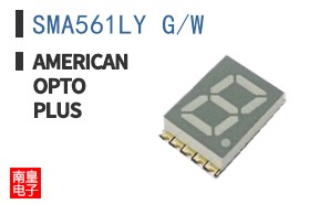 SMA561LY G/W
